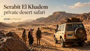 Serabit El Khadem private desert safari