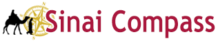 Sinai Compass